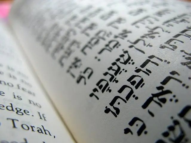 New Classes uploaded What is Prayer? myprayerclass .com with Rabbi Ben Tzion Krasnianski