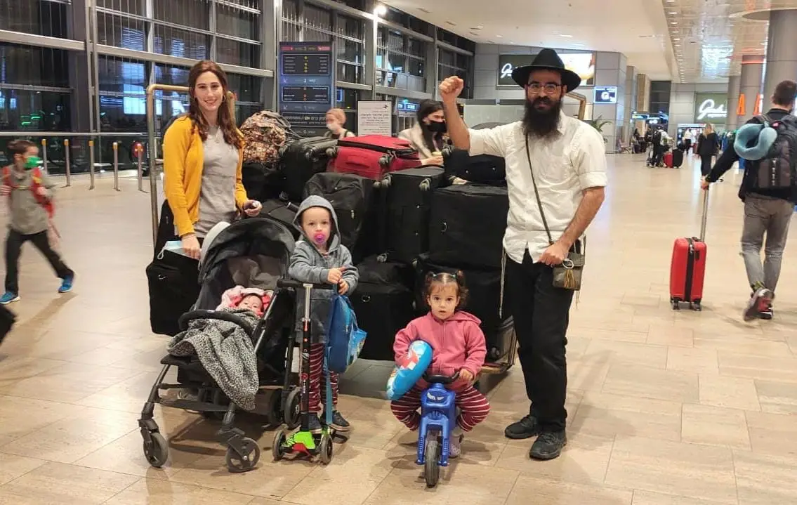 TISHREI-KISLEV 5782
