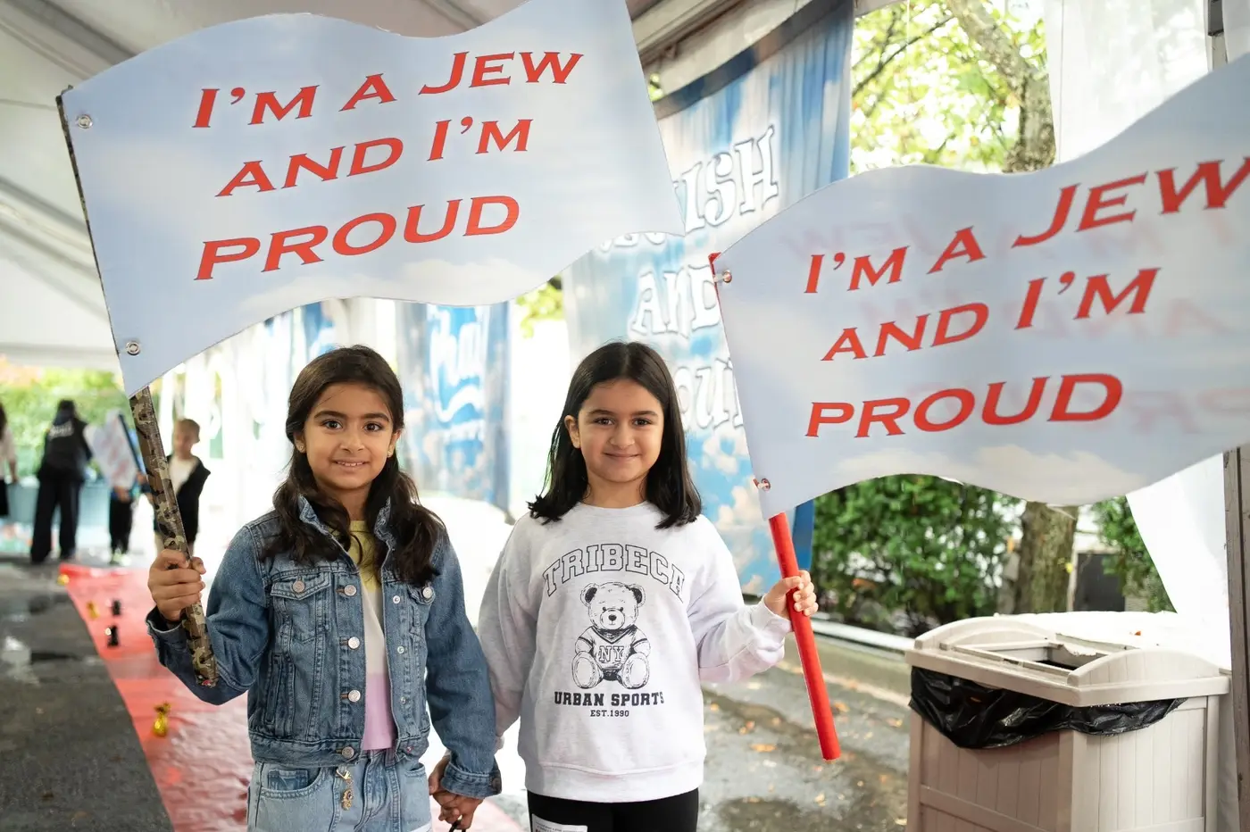 Hebrew School
