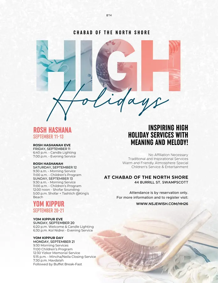 High Holiday Schedule