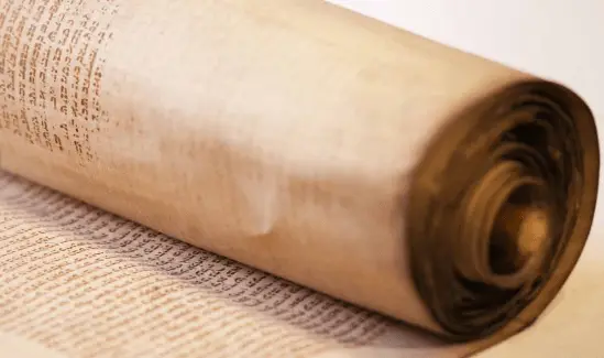 זזה משם לכאן