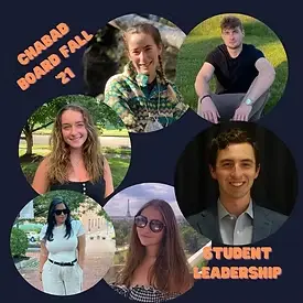 Fall 2020 Board Members Alex Bublick Shawn Konichowsky Joelle Goldberg Maddye Holt Erica Guberman Morgan Perller