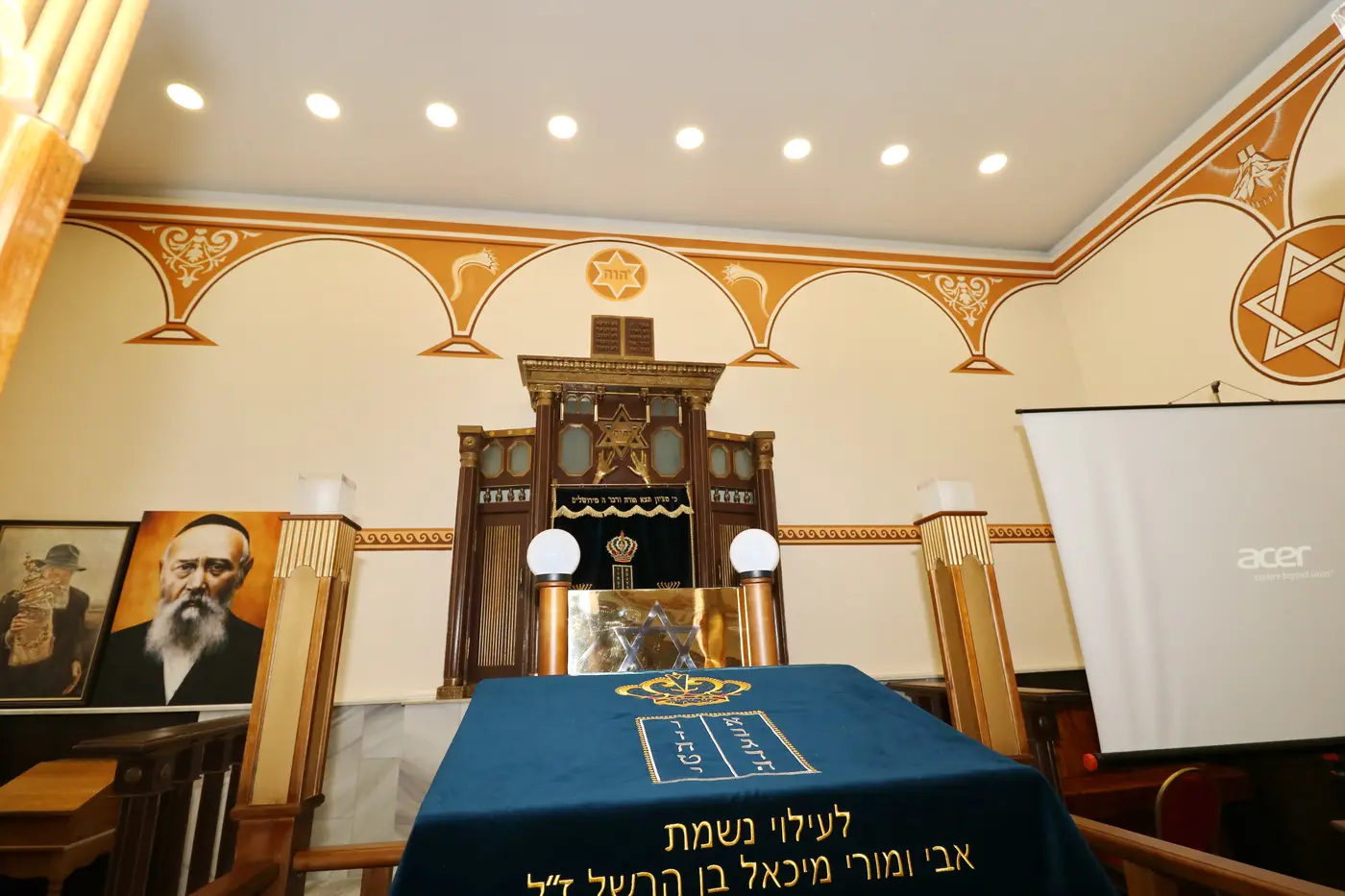 Програма реабілітації колишніх ув'язнених