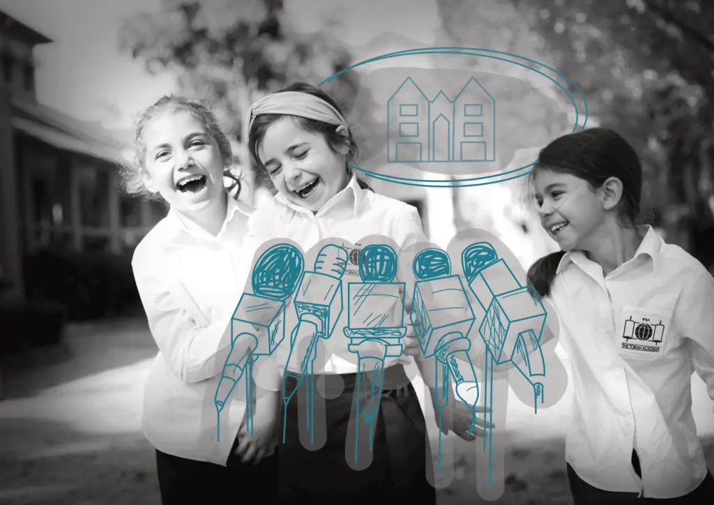 The School with A Neshama
