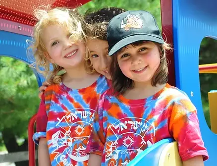 Camp Gan Israel​