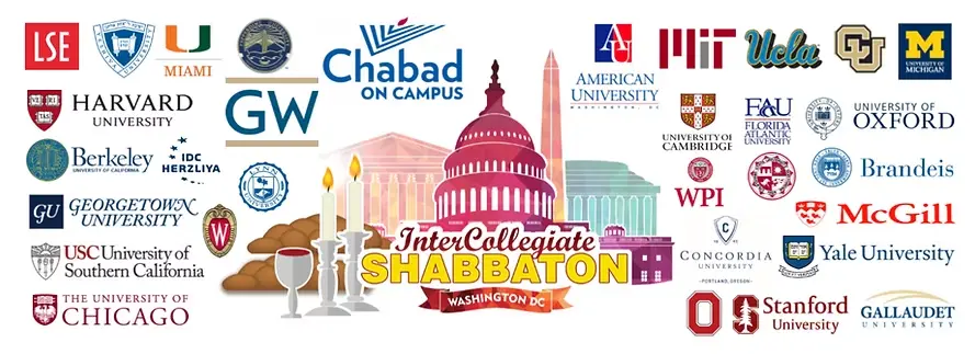 Are you a Jewish Student in DC for AIPAC?