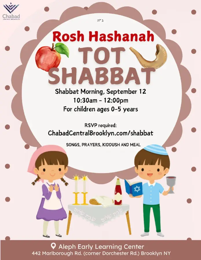Sign up for the upcoming Rosh Hashanah Tot Shabbat, September 12