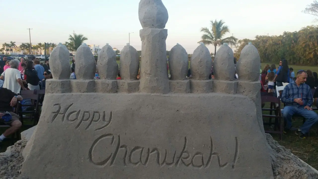 Chabad Lubavitch of Greater Boynton Beach