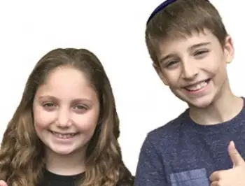 Hebrew School Educate your child... educate a generation!