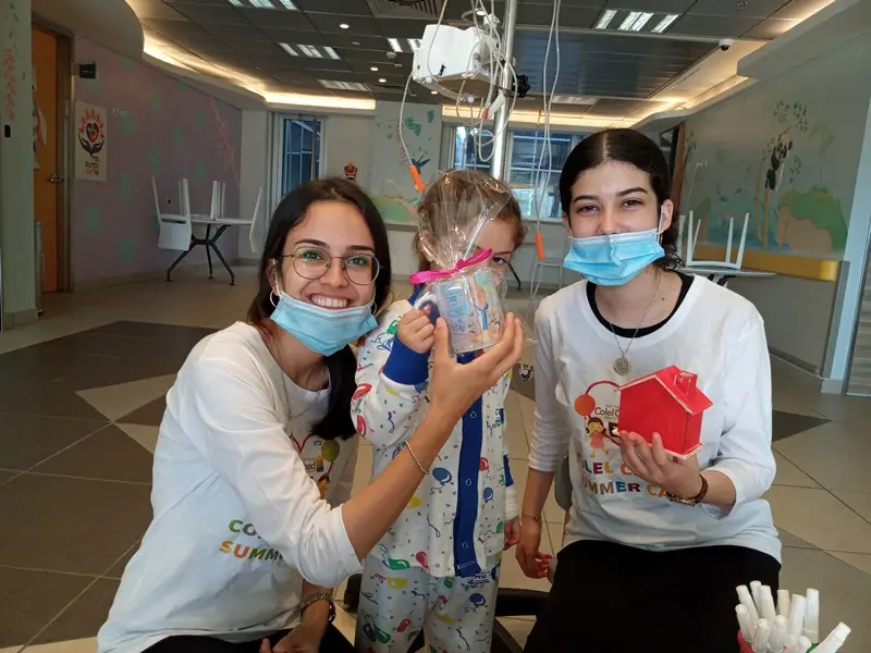 Hospial Summer Camps