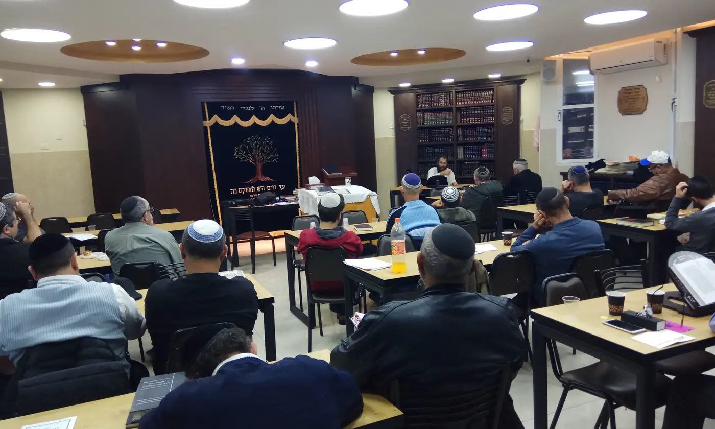 מרכז התורה - "יבנה וחכמיה"