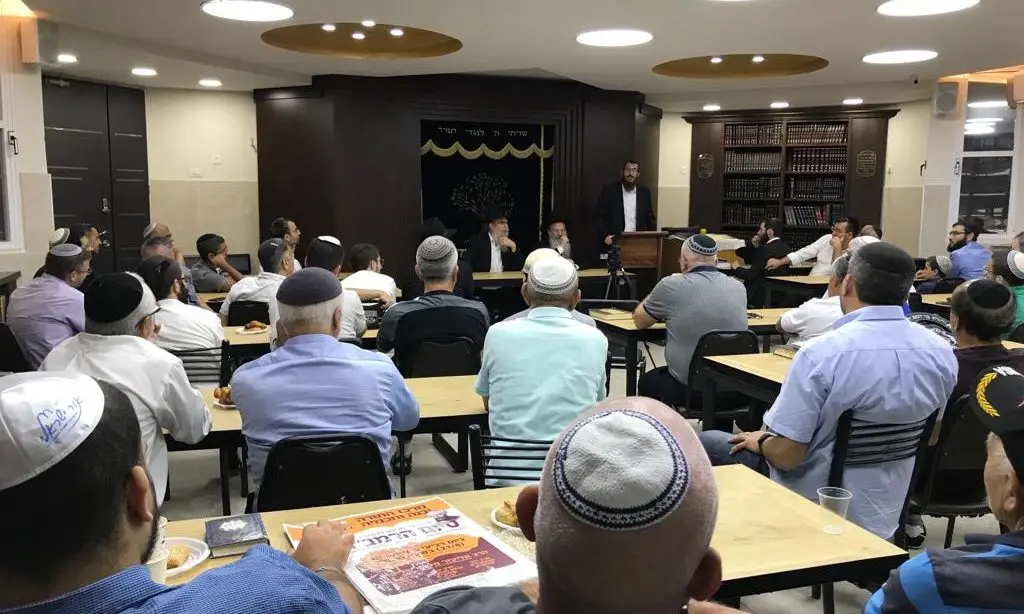 מרכז התורה - "יבנה וחכמיה"