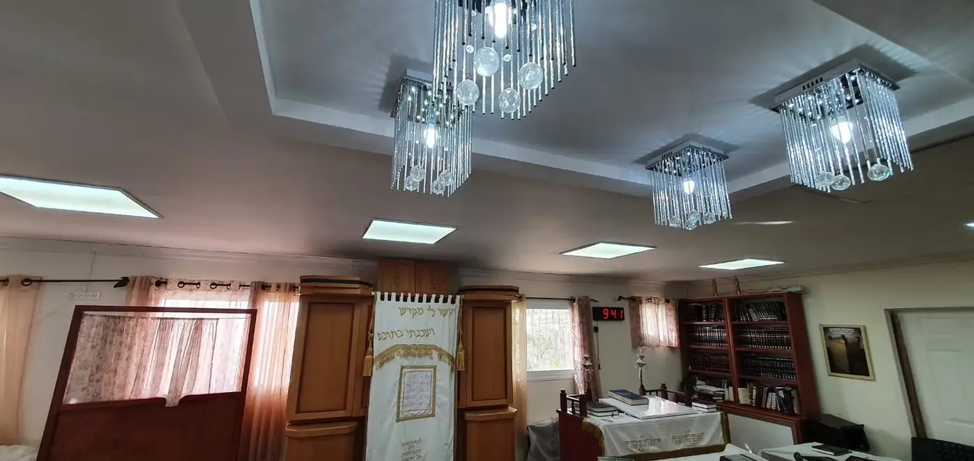 בית הכנסת חב"ד אור הגאולה