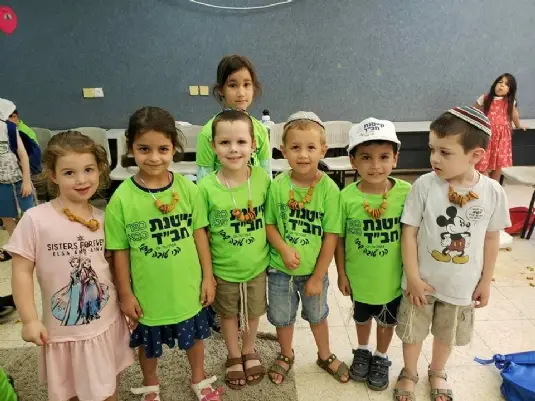 הסתיימה קייטנת הקייץ