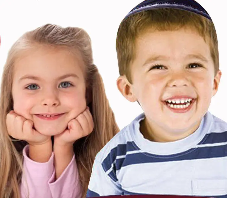 גן ילדים