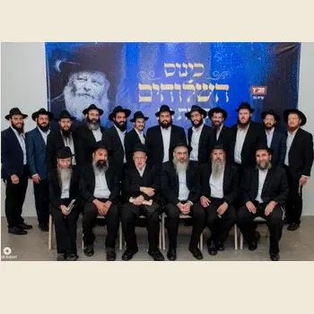 בתי חב"ד בשכונות העיר