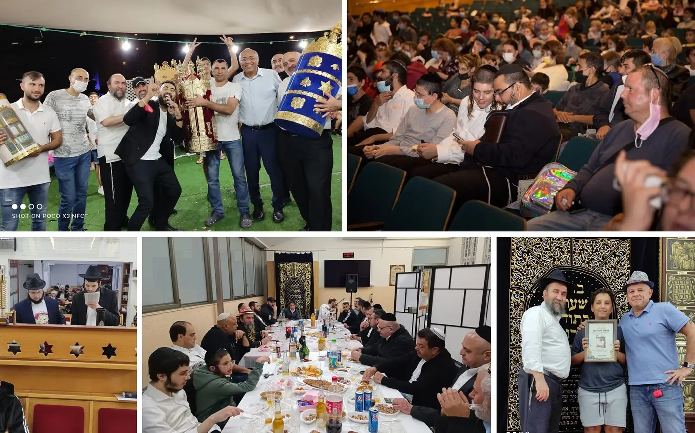 מפעילות השנה.