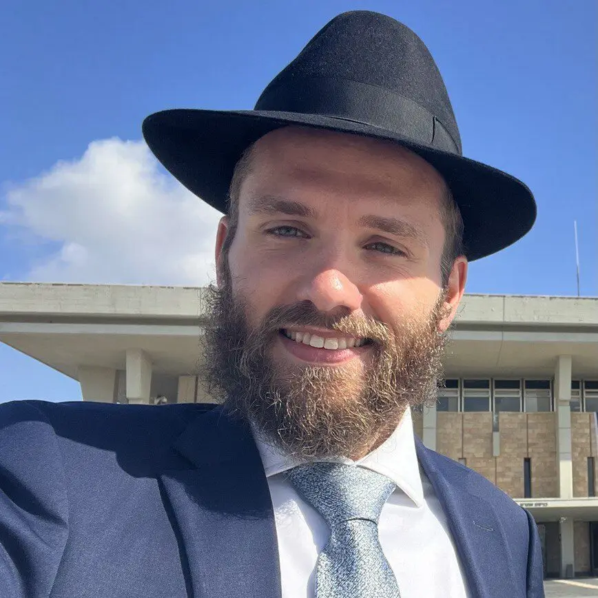 הרב שמחה בירנהאק