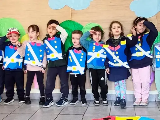 17 de agosto