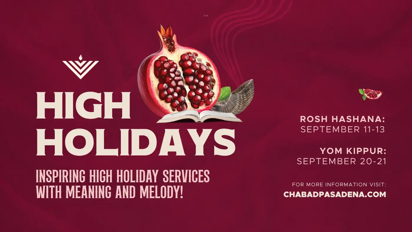 High Holidays Reservations