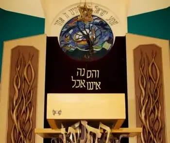 Synagogue Services Everyone is welcome to our warm and inviting traditional services. With no membership or reserved seats,