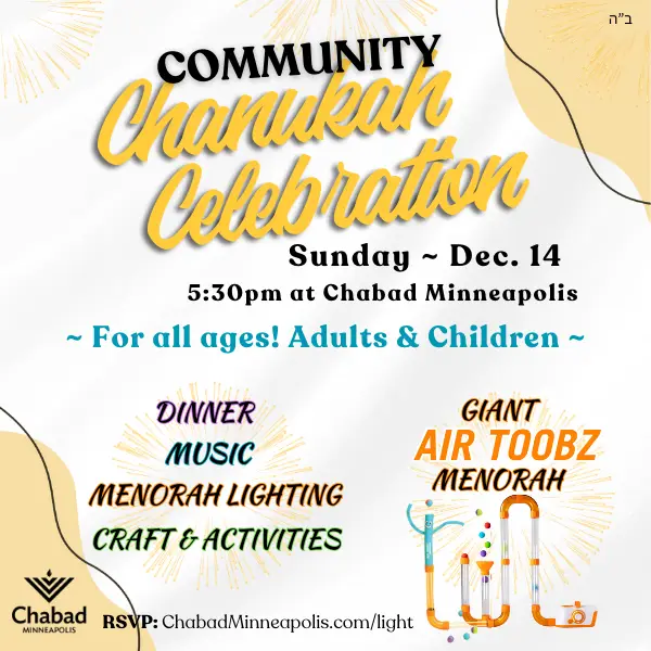 NO RSVP Necessary