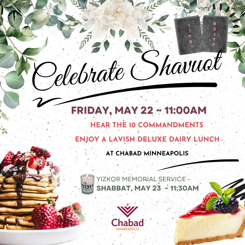 FRIDAY AFTERNOON; MAY 22 - 5:30 pm
