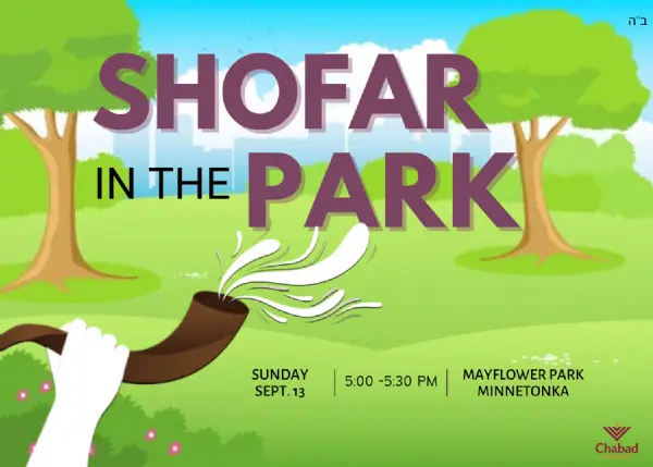 Shofar in the Park