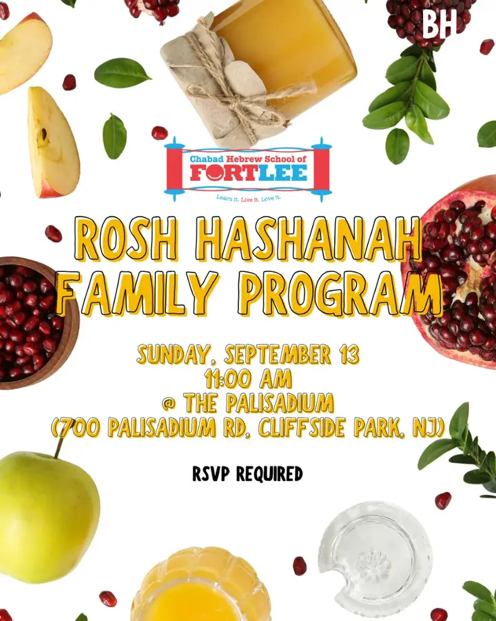 Parent Name * First Name Last Name E-mail * # of children joining * # of Adults joining * Submit Should be Empty: