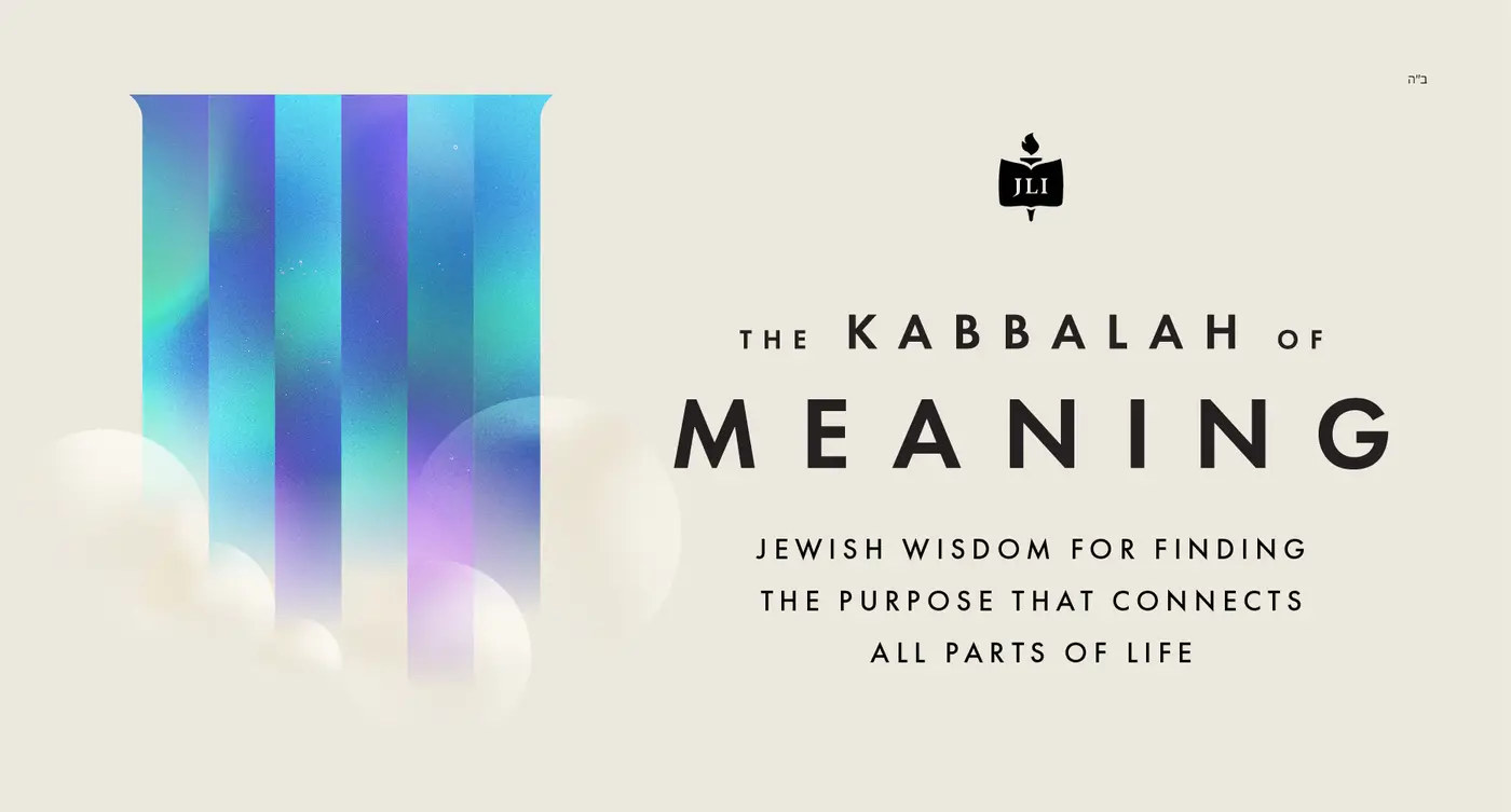 The Kabbalah of Meaning