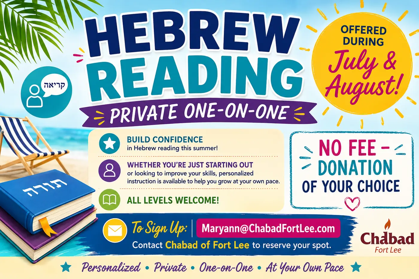 Hebrew Reading