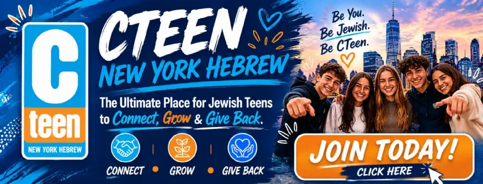 nyhebrewschool.org