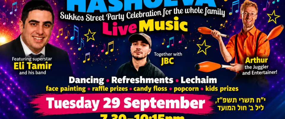 More info here