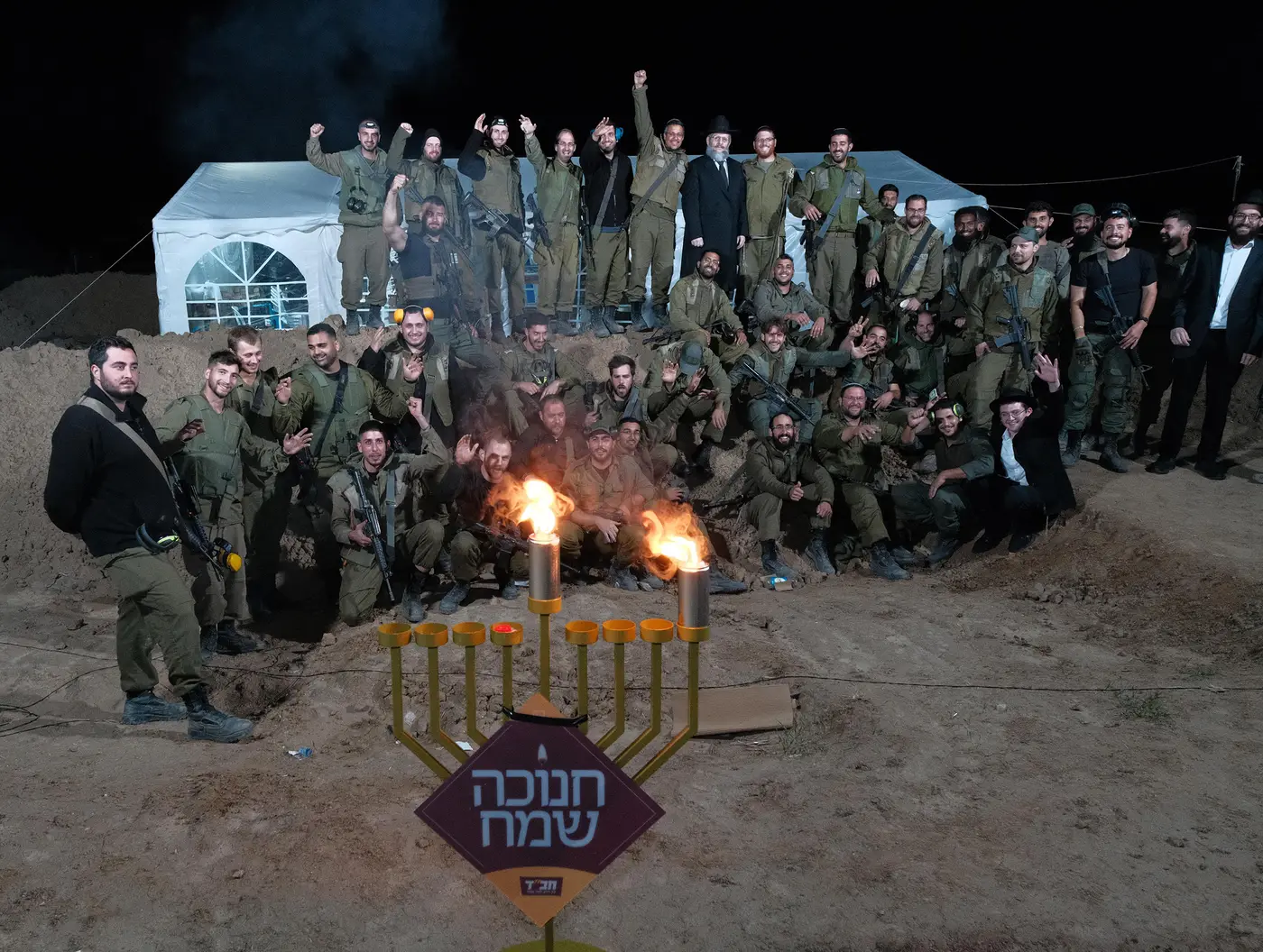 Chabad and Israel The Rebbe on Israel News from Chabad in Israel