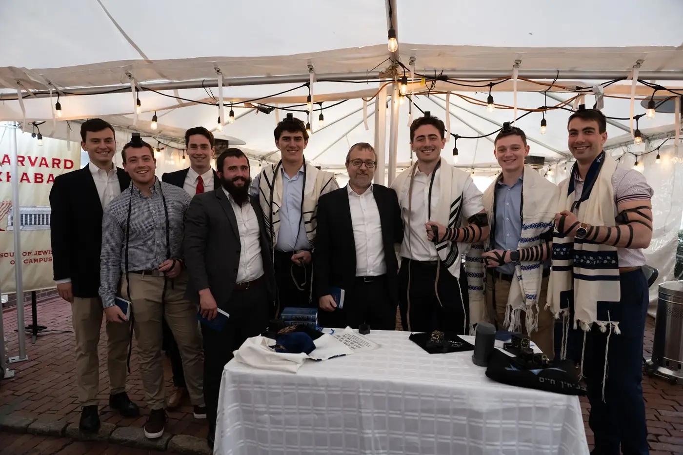 Harvard Sq. Minyan
