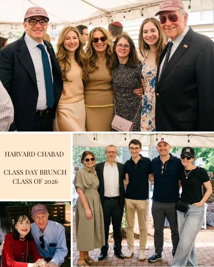 Class Day Brunch: Mazel Tov, L&rsquo;chaim and Farewell, to the wonderful class of 2026!