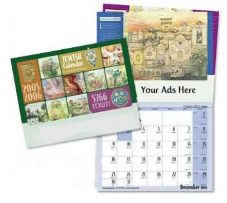 Calendar.jpg