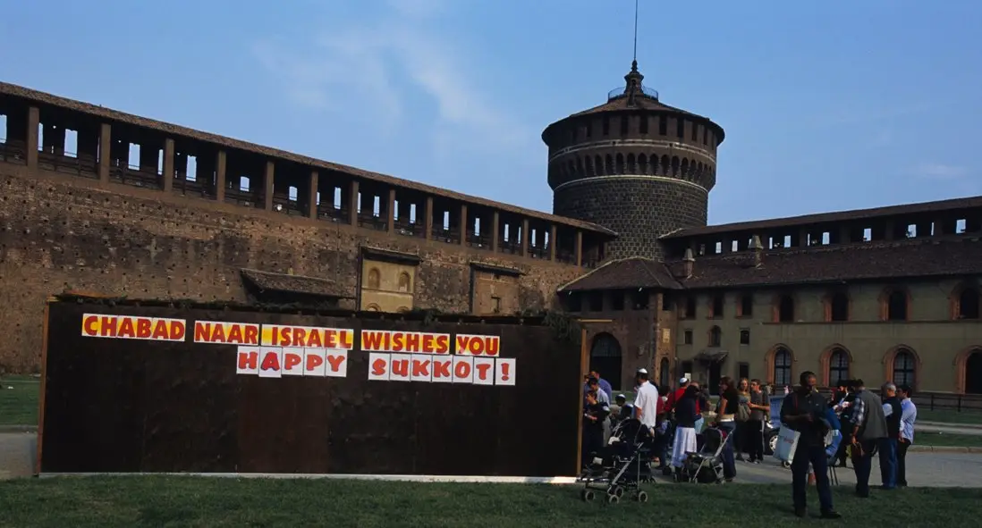 Naar Israel Milano