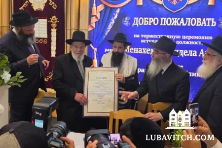 Chabad Rabbi Menachem Mendel Axelrod Inaugurated as Chief Rabbi of Moldova
