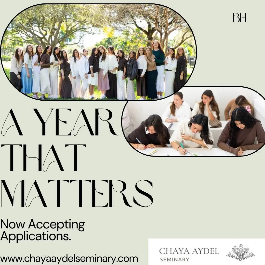 Now Accepting Applications! Link in Bio