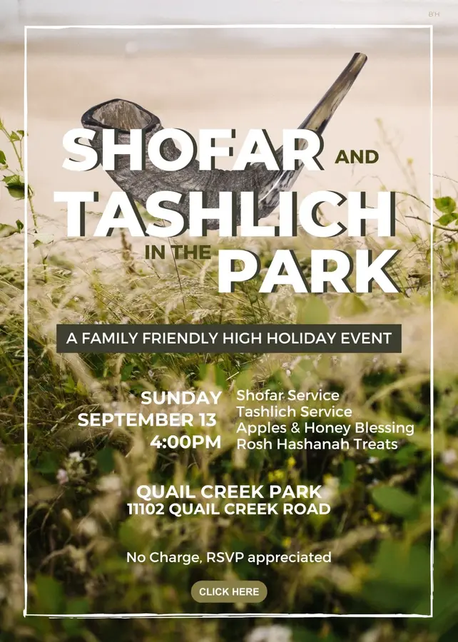 Shofar in the Park
