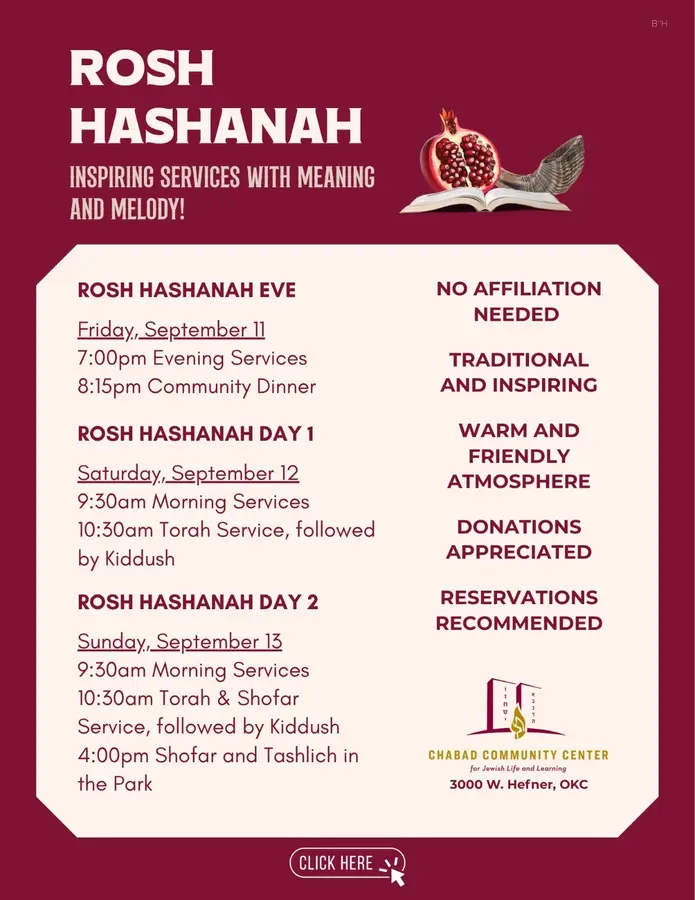 Rosh Hashanah Services