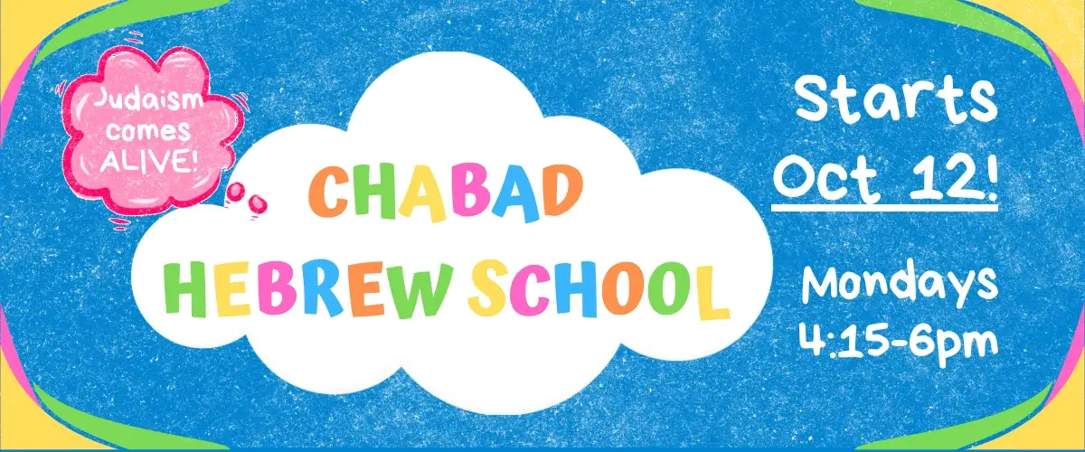 JewishOKC.com