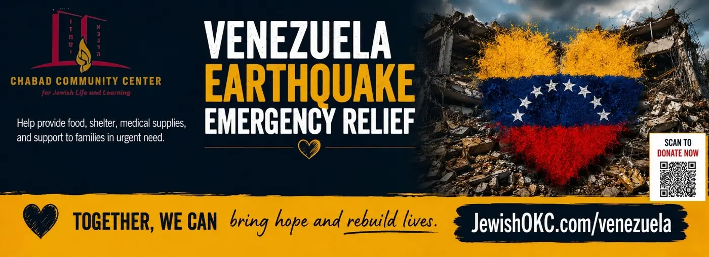 Venezuela Earthquake Relief
