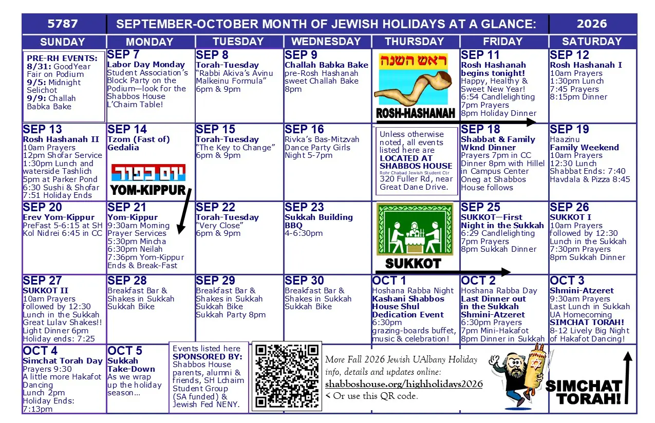 High Holidays 2026