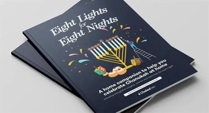 Printable Chanukah Companion