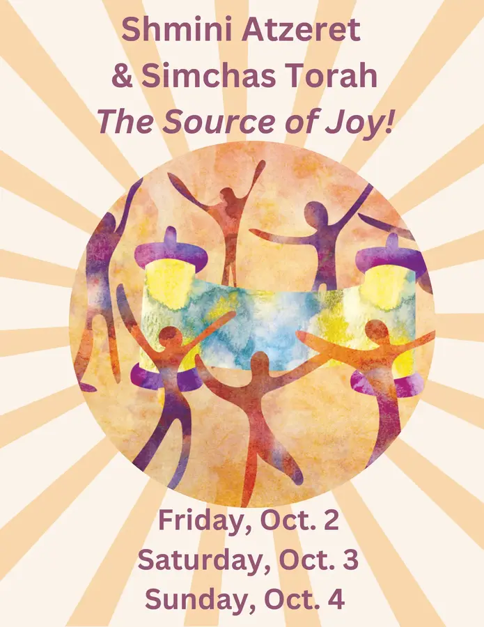 Simchat Torah!