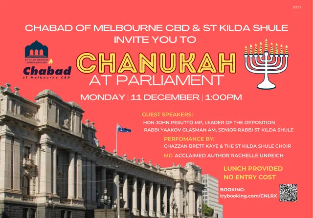 Sukkot in the City