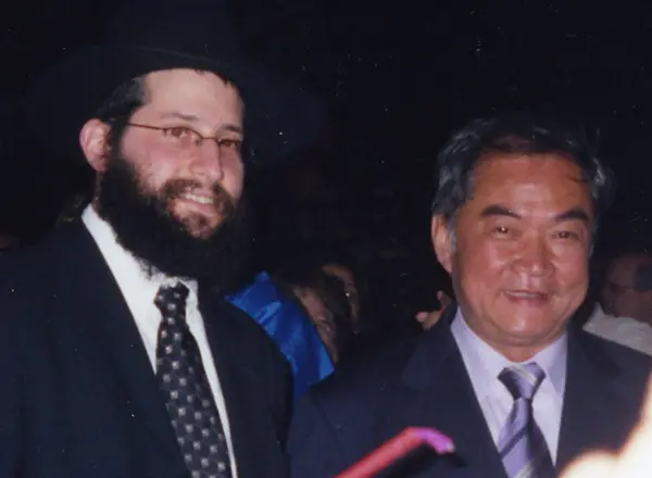 Both pictures are of Rabbi Chaim Herzog and Lord Mayor Mr John So at Federation Square