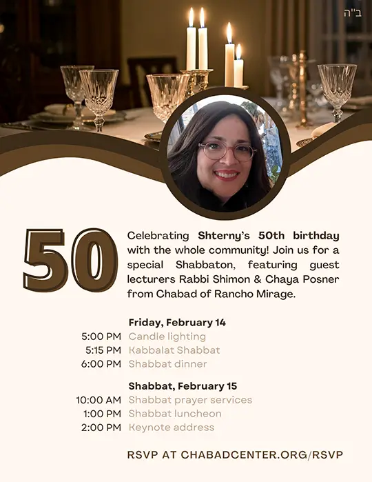 Events